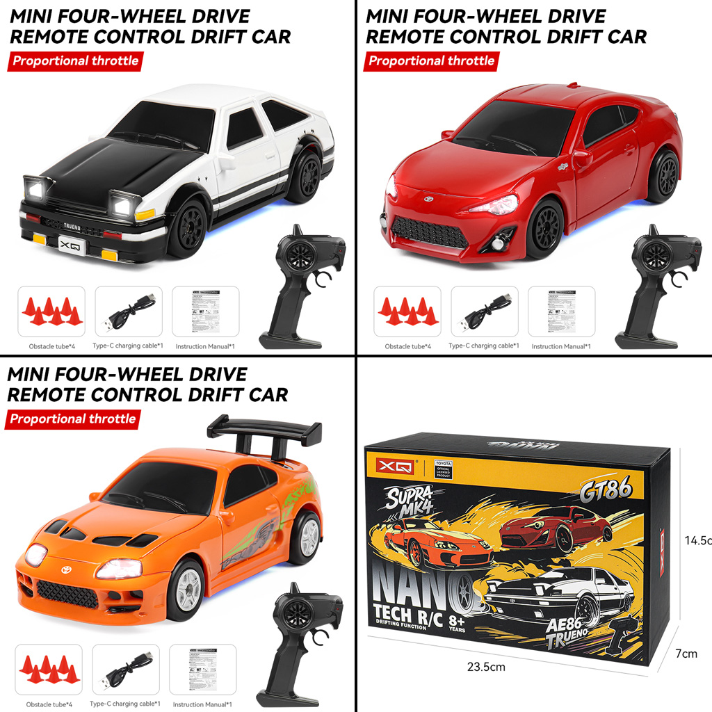 Outdoor Adventure At - 2.4G RC Drift Car 1/64 4WD