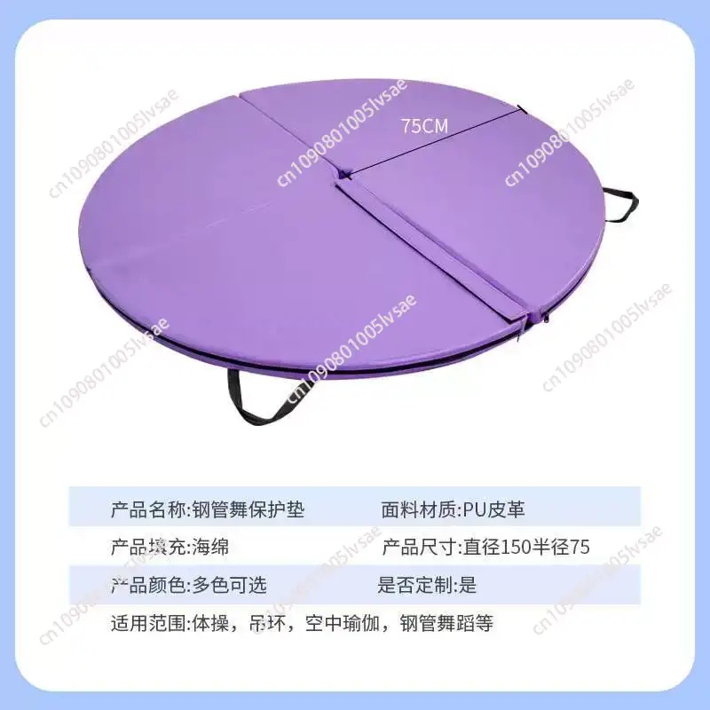 Pole Dance Crash Mat with Hand - Crash Pad Folding ulasan dan harga